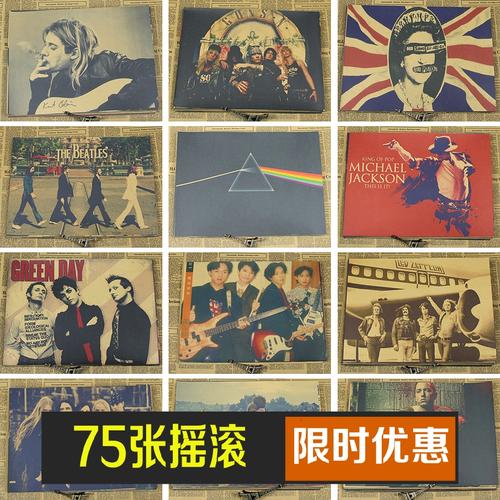 哪里哪里可以做假试验员证