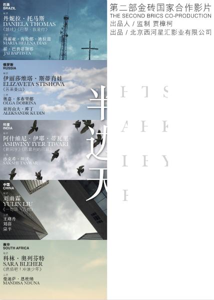 哪里可以制作日本清和大學毕业证